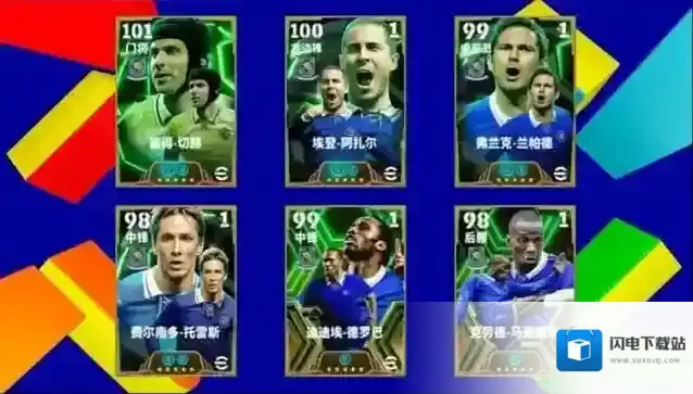 蓝军传奇门神切赫登场，中国传奇漫画卡正式上线！