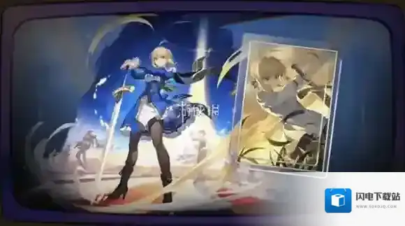 崩坏星穹铁道联动