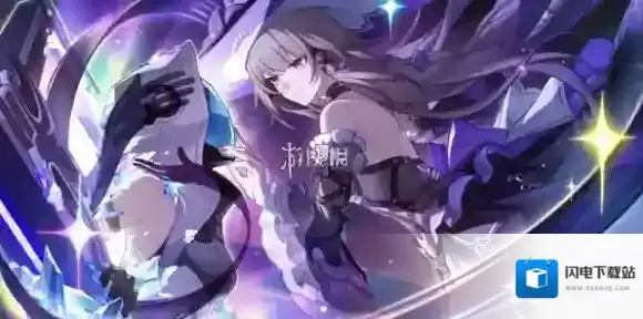 崩坏星穹铁道fate联动跃迁-崩坏星穹铁道fate联动卡池