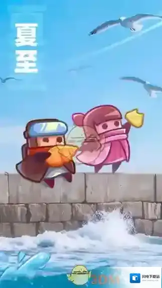 弹壳特攻队已至