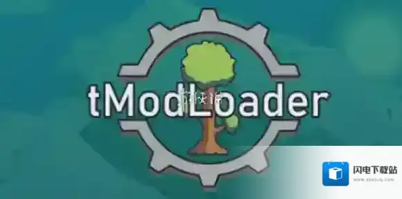 tmodloader官网在哪-tmodloader官网入口地址