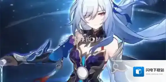 崩坏星穹铁道3.4镜流加强-崩坏星穹铁道镜流技能强化效果