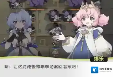 杖剑传说是一个