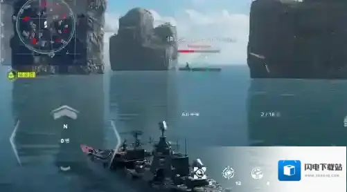 现代战舰高端局