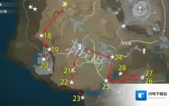 鸣潮视频