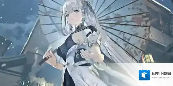 鸣潮巨石原宝箱在哪-鸣潮巨石原宝箱位置大全