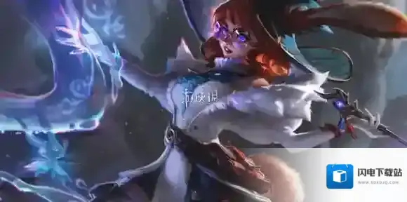 英雄联盟手游阿萝拉怎么连招-英雄联盟手游兔子连招操作技巧