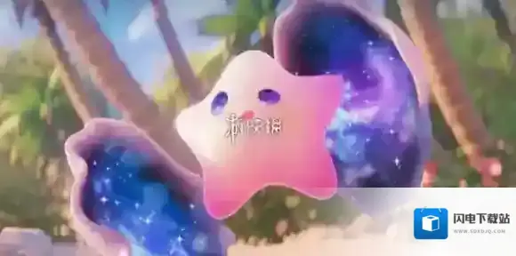 伊莫在哪预约-伊莫预约方法