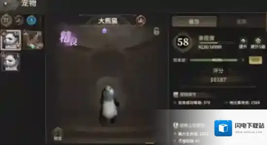 奇迹世界:起源这就是