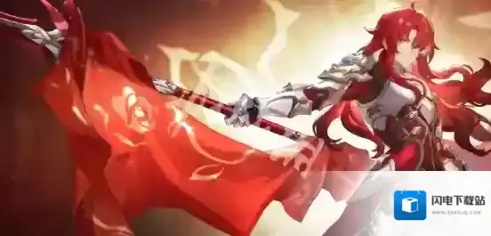 崩坏星穹铁道黄泉