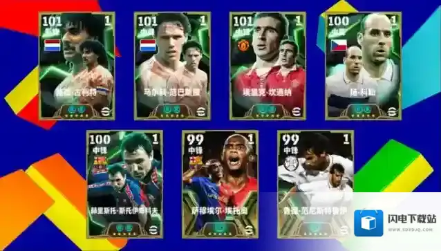 空霸扬科勒首登实况，红衣天才精选箱式可兑换