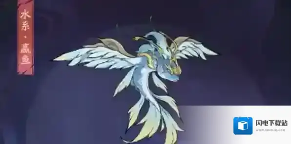 寻道大千水系洪荒灵兽嬴鱼怎么获得 寻道大千水系洪荒灵兽嬴鱼获取方法