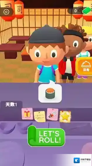 寿司卷3d游戏