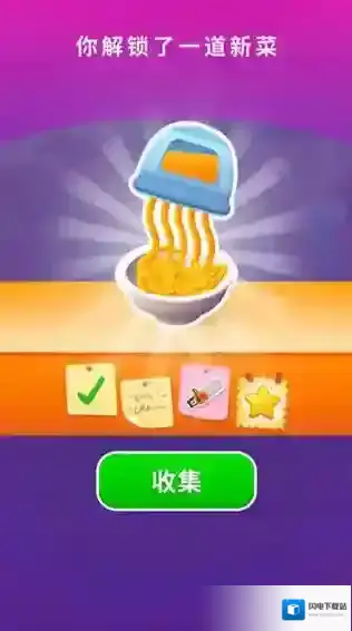 寿司卷3d破解版游戏介绍8