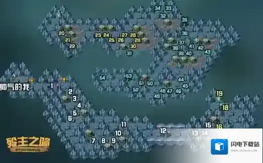 剑与远征殁主之陨怎么打 剑与远征殁主之陨攻略