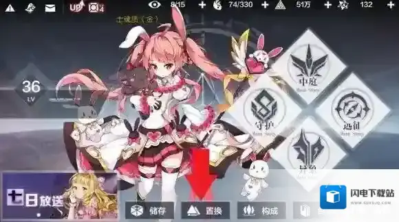 一零计划世界boss打法规则