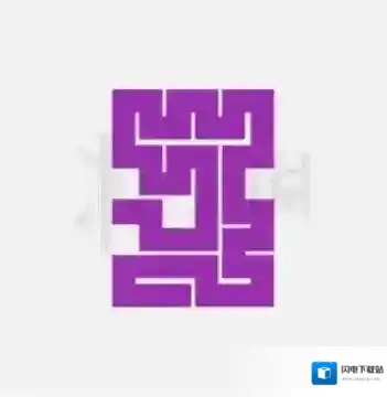 一笔画完279关怎么过 微信一笔画完第279关画法路线推荐