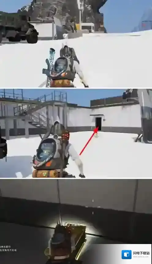 七日世界位置分享