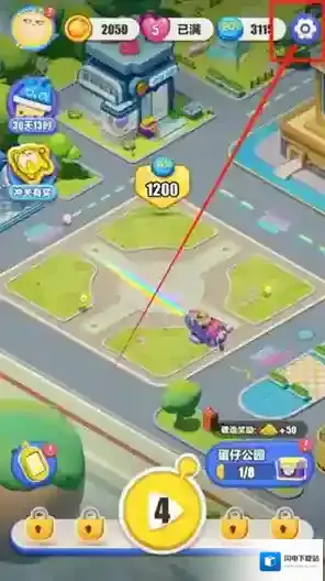 蛋仔滑滑兑换码最新2024有哪些 蛋仔滑滑兑换码最新2024分享