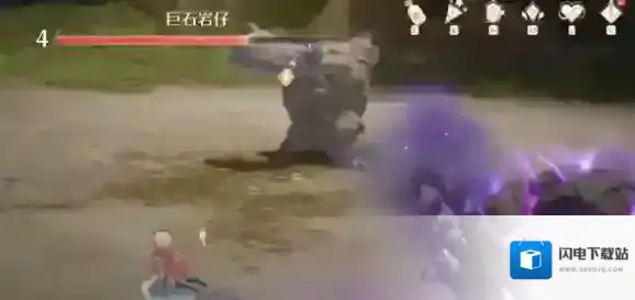 无限暖暖巨石岩仔怎么打 无限暖暖巨石岩仔打法攻略