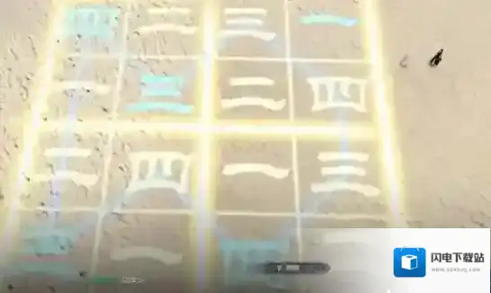 逆水寒巧算天机逸闻任务怎么通关 逆水寒巧算天机逸闻任务通关攻略