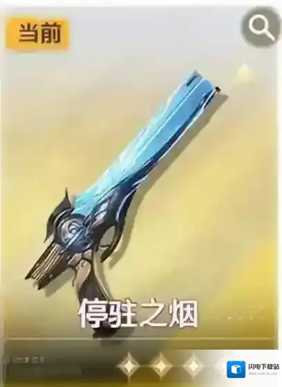 鸣潮珂莱塔武器怎么选择 鸣潮珂莱塔武器选择攻略