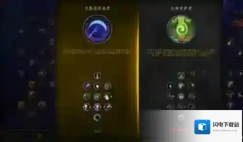 魔兽世界解锁方法