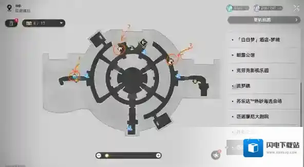 崩坏星穹铁道周日夜现场成就怎么做 崩坏星穹铁道周日夜现场成就攻略