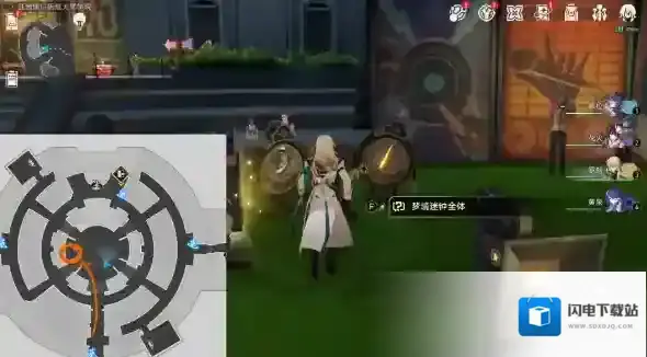 崩坏星穹铁道星穹