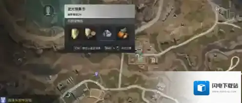 七日世界碎裂面包食谱怎么获得 七日世界碎裂面包食谱获取方法