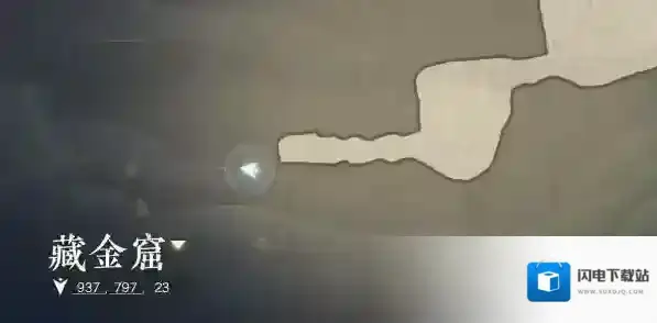 逆水寒手游翠竹杖获得方法