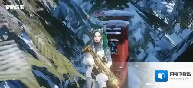 黎明觉醒生机上报