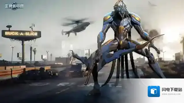 王牌装甲师|11月3日公测七大福利活动开启