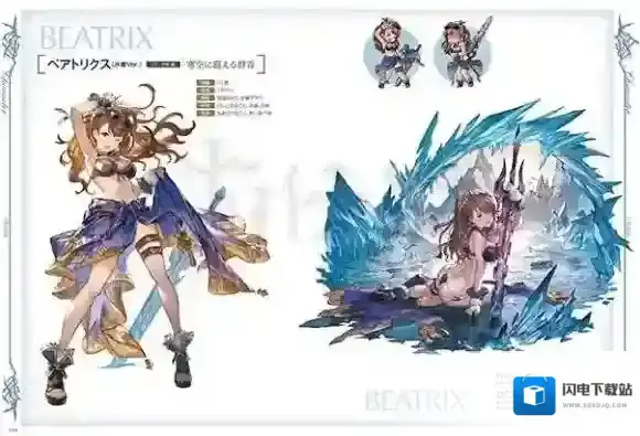 碧蓝幻想女神异闻录5联动时间 联动内容一览