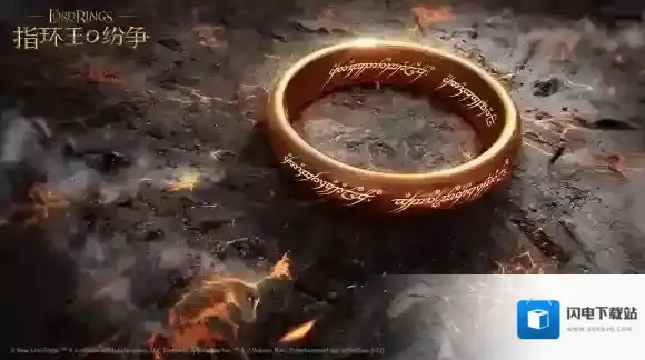 指环王纷争中土烽火重燃，《指环王》官方授权策略游戏重磅首曝，官网预约与安卓首测同步开启