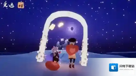 星河闪烁 同心祈愿 光遇同心节：共赴流星之约