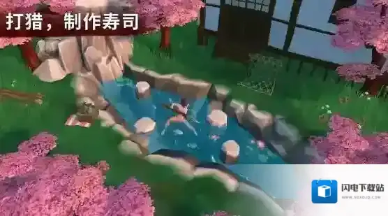 大小武士生存物语生存物语