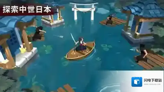 大小武士生存物语探索