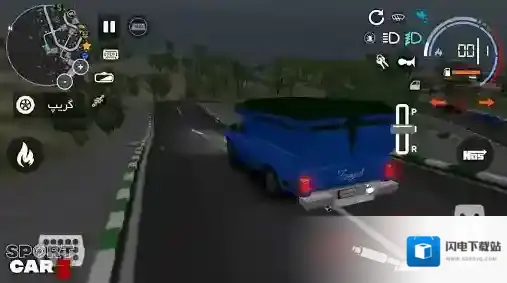 超跑模拟驾驶3体验