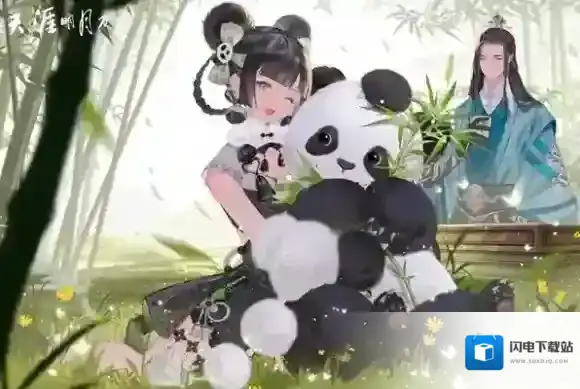 天涯明月刀浮光