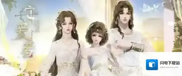 天涯明月刀主题