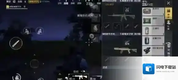 绝地求生：刺激战场刺激战场