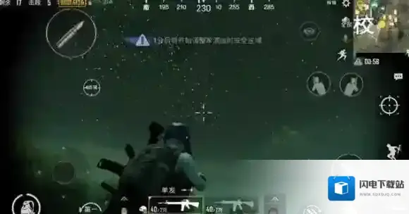 绝地求生：刺激战场雨林