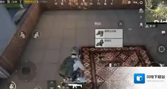 刺激战场夜视仪作用介绍 黑夜模式玩法介绍