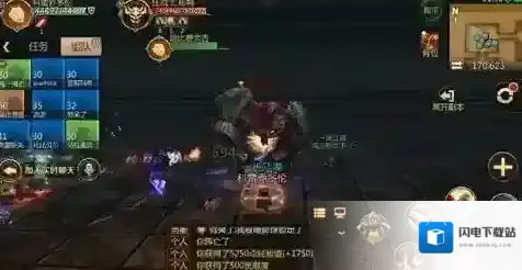 我叫MT4狂战士布特boss的技能是什么 狂战士布特boss技能介绍