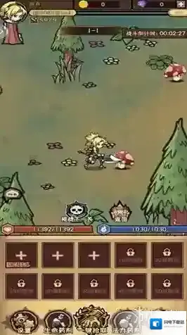 荣耀冒险王游戏