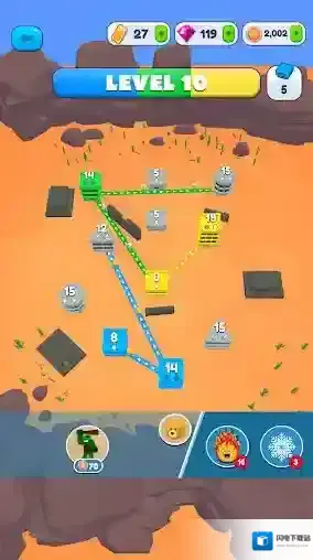 城市争夺战人物