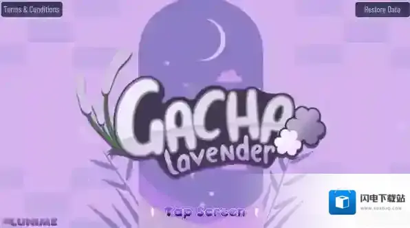 加查薰衣草薰衣草