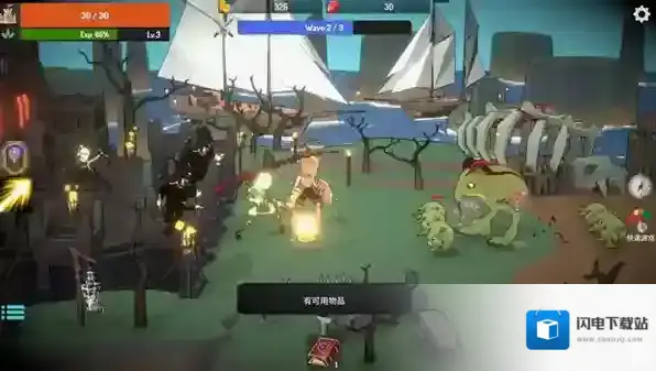 恶魔城防战敌人