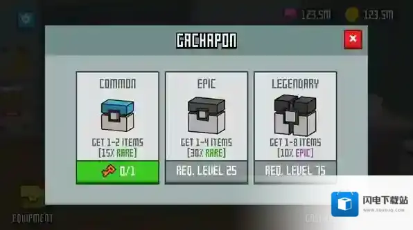 僵尸纪元4末日幸存者僵尸